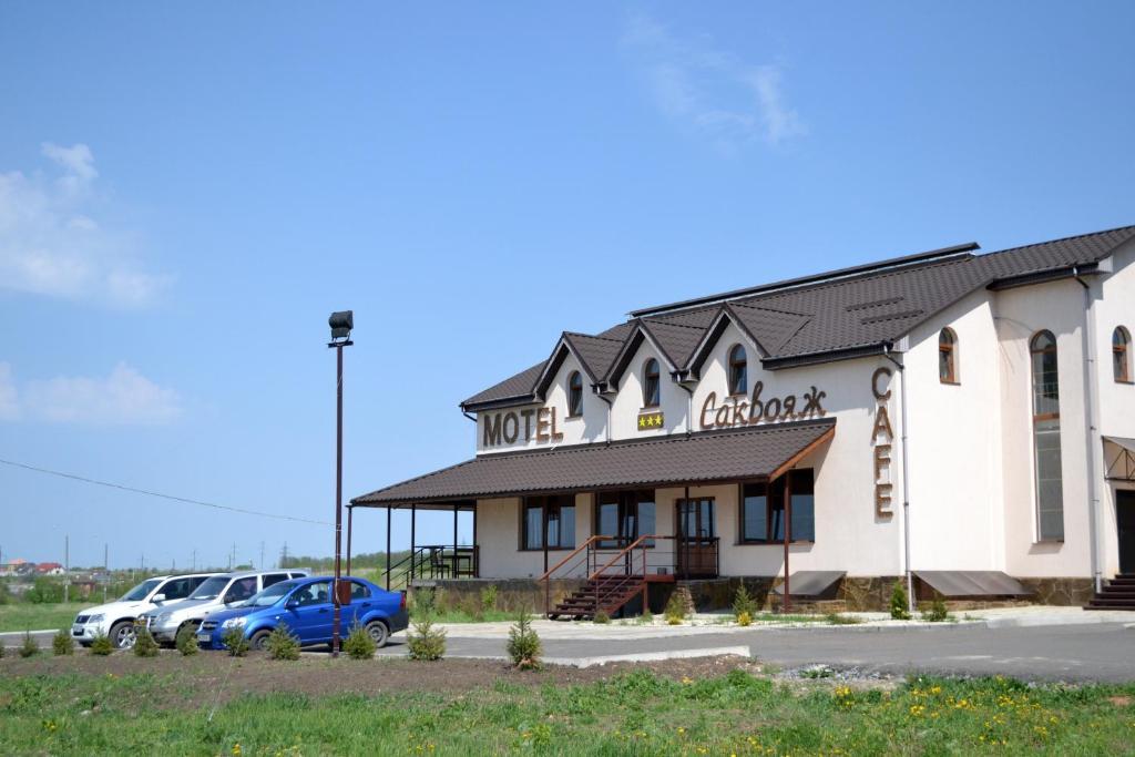 Motel Sacvoyage 카리프 외부 사진